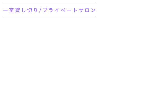 シンプルから韓国・海外系のデザインまで