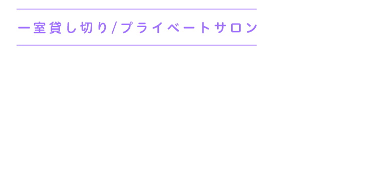 シンプルから韓国・海外系のデザインまで